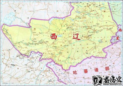 ​后西辽国简介：契丹民族建立的最后一个政权