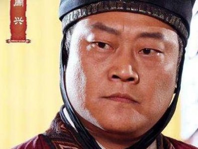 ​请君入瓮这个故事从何而来？最后结果如何呢？