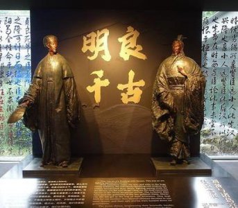 ​刘备在选择汉中太守的时候 刘备为什么选择魏延而不是张飞