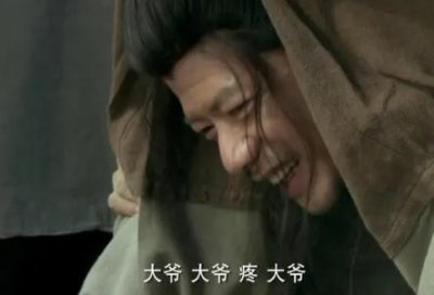 ​韩信功成名就后，为何不杀了当初羞辱他的屠夫？