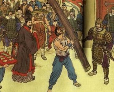 ​商鞅变法为什么禁止私斗 古人又是出于什么考虑的