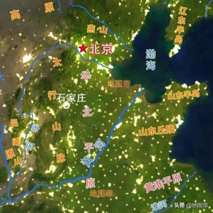 ​三国演义常山在哪里（常山赵子龙常山是现在哪个地区）