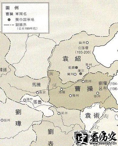 东汉末年格局图