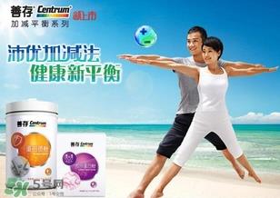 善存片是什么?善存片怎么吃? 善存片是什么?善存片怎么吃?