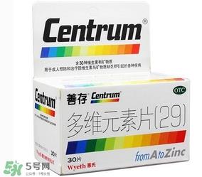 善存片是什么?善存片怎么吃? 善存片是什么?善存片怎么吃?