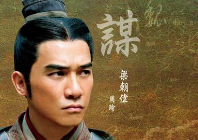 ​孙策临终前对孙权说了什么？孙权是如何建立威望的？