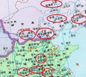 ​南宋东京是现在的哪里（古代东京是今天的什么地方）