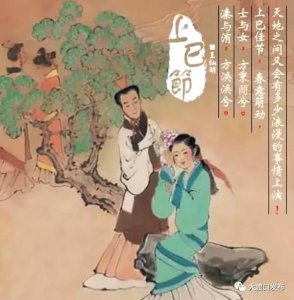 ​中国四大鬼节是哪四个（发别在哪一天）