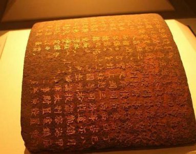 ​古代免死金牌能用几次 有没有次数限制