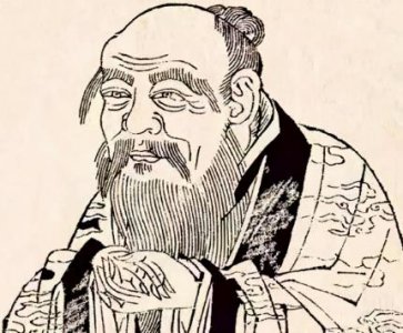 ​如何评述老子其人及老子之哲学？