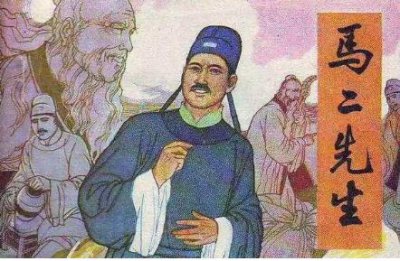 ​揭秘历史上年龄最大的考生，103岁还去考试