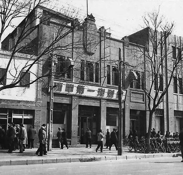 1982年，震惊北京的西单人肉包子案！