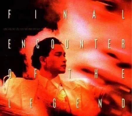 1981年,张国荣和宿命中的两个白衣少年在中环相遇