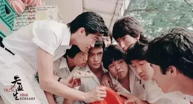 1981年,张国荣和宿命中的两个白衣少年在中环相遇