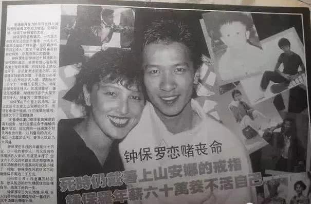 1981年,张国荣和宿命中的两个白衣少年在中环相遇