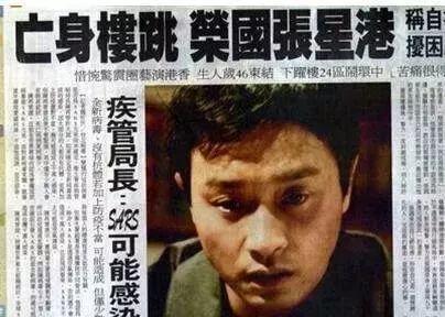 1981年,张国荣和宿命中的两个白衣少年在中环相遇