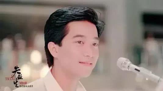 1981年,张国荣和宿命中的两个白衣少年在中环相遇