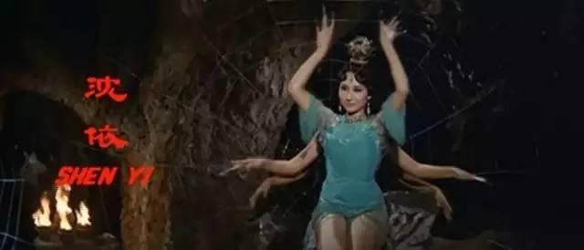 1967年港版《西游记》,一场童年的“噩梦”