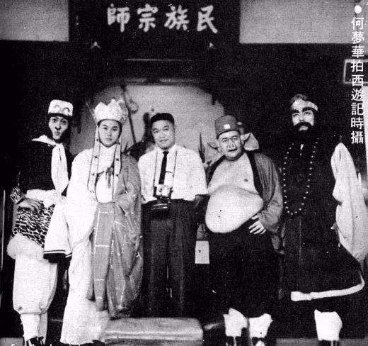 1967年港版《西游记》,一场童年的“噩梦”