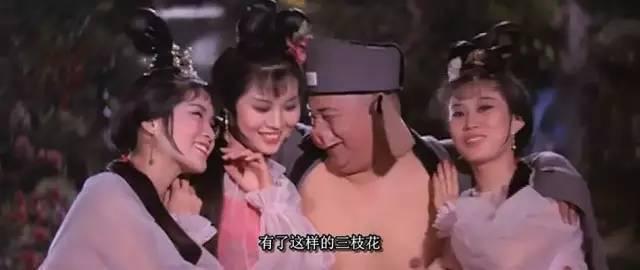 1967年港版《西游记》,一场童年的“噩梦”
