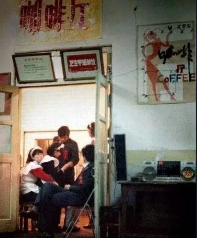 1980年代的大学校园生活竟是如此,你的大学生活是如此度过的吗?