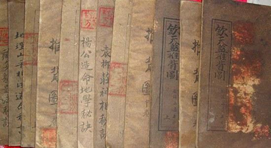 中国古代第一预言奇书，精准预言后世数千年，历代禁止民间流传