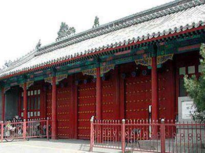 北京十大古代超级的豪宅,排名第一的曾是和珅的家