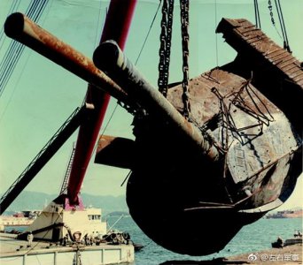 ​1970年日本打捞陆奥号战列舰。太平洋战争中