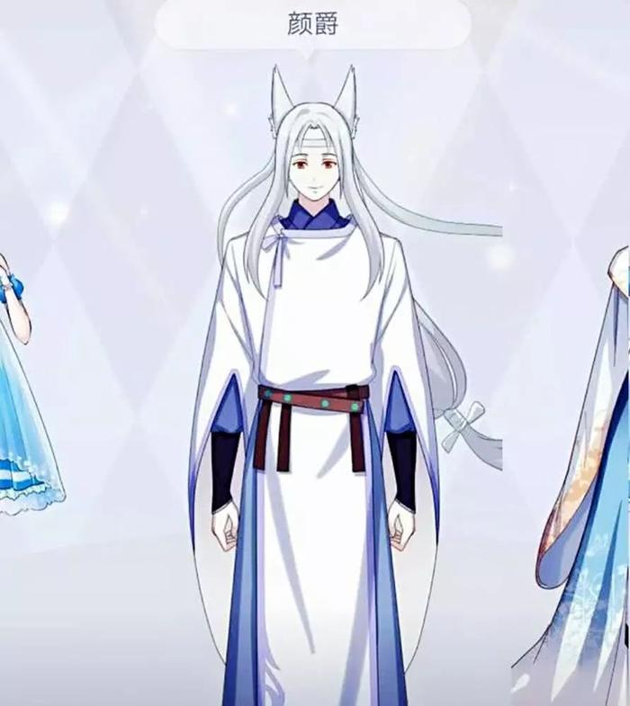 叶罗丽：当6位角色穿越到古代，冰公主变化巨大，她却依旧那么丑