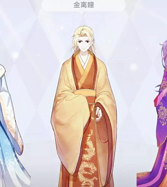 叶罗丽：当6位角色穿越到古代，冰公主变化巨大，她却依旧那么丑