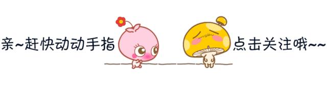 叶罗丽：当6位角色穿越到古代，冰公主变化巨大，她却依旧那么丑