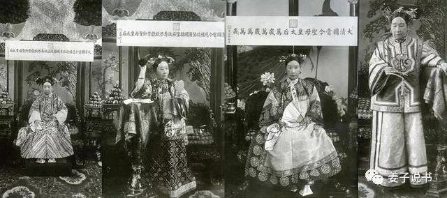 慈禧长得有多漂亮？看看这些难得一见的老照片就知道了！