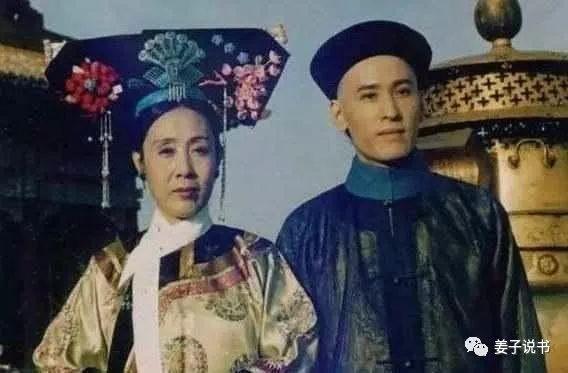 慈禧长得有多漂亮？看看这些难得一见的老照片就知道了！