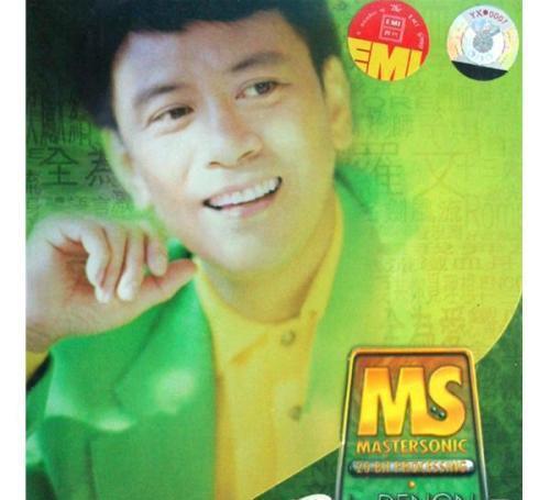 1981十大中文金曲盘点，关正杰成最大赢家，影视歌不再是主角