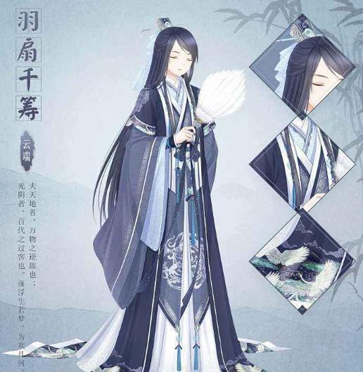 奇迹暖暖：简约大气的9个古代搭配，看了唐代美女，恋爱了