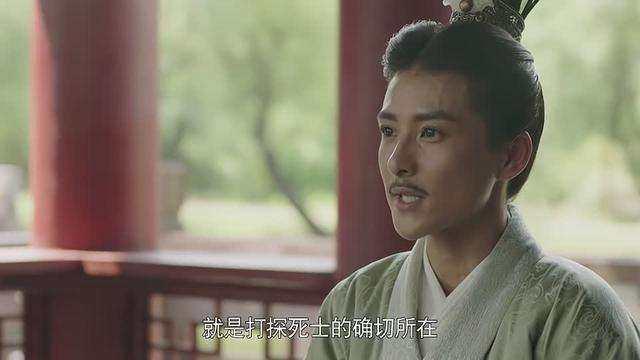 他是古代真实的何晏，相貌比貂蝉还美，并且还发明出1个美容法宝