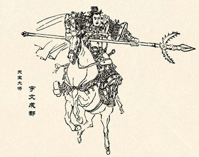 古代兵器十大名镋：第三种位列隋唐兵器谱第五，第一种只怕李元霸