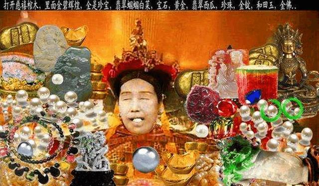 慈禧太后死后报应不爽, 死后20年惨遭被盗, 并且还被奸尸