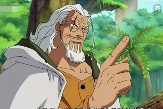 海贼王，雷利为什么叫冥王，金狮子说出答案，与古代兵器有关