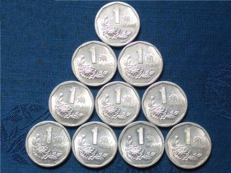 1994年菊花一角堪称“菊花王”，一枚价值40元，你家一定有