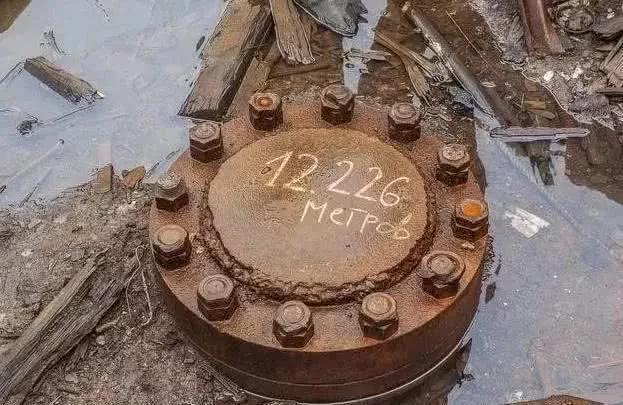 苏联地狱之门，深度一万两千多米，专家说听到恶魔在嘶吼！