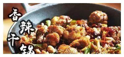 老师傅:四川正宗干锅鸡的做法,学会了自己在家做,吃的过瘾