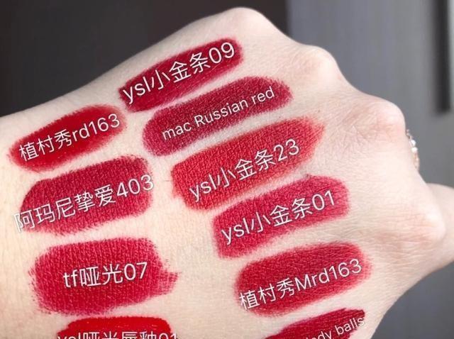 黄皮妹子最爱的几支口红,显白抬气色,前方高能,请做好剁手准备
