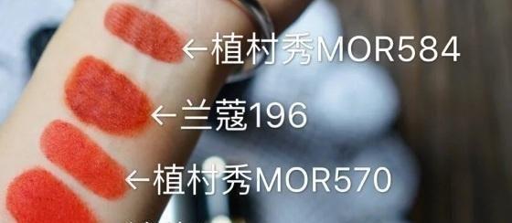 黄皮妹子最爱的几支口红,显白抬气色,前方高能,请做好剁手准备