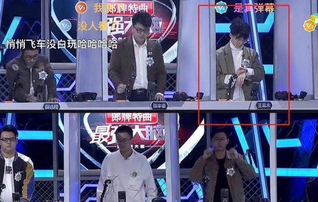 鲍云被《最强大脑》起诉，如果官司打输了，你还会支持鲍云吗？