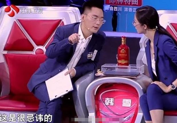 鲍云被《最强大脑》起诉，如果官司打输了，你还会支持鲍云吗？