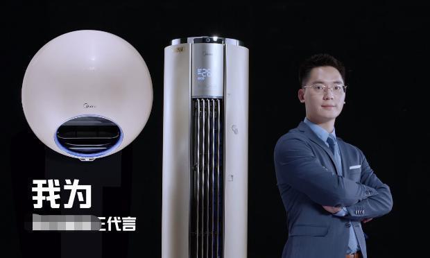 鲍云被《最强大脑》起诉，如果官司打输了，你还会支持鲍云吗？