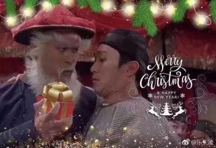 这个红帽子白胡子的老头承包了我一天的笑点，徐锦江盖章最搞笑！