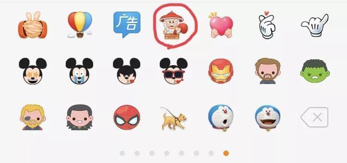 这个红帽子白胡子的老头承包了我一天的笑点，徐锦江盖章最搞笑！