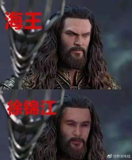 这个红帽子白胡子的老头承包了我一天的笑点，徐锦江盖章最搞笑！